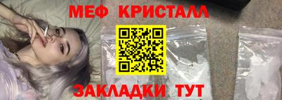 PSILOCYBIN Севастополь