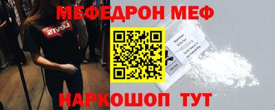 ешки Свободный