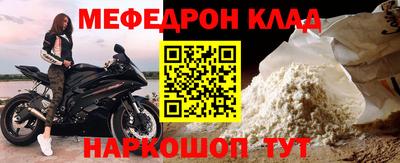 ешки Свободный