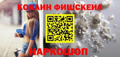 прущая мука Северобайкальск