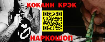 ешки Свободный