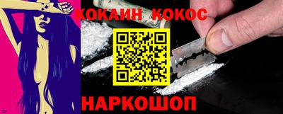 ешки Свободный
