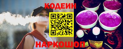 прущая мука Северобайкальск