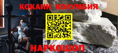 ешки Свободный