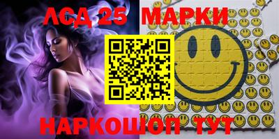 прущая мука Северобайкальск