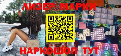 прущая мука Северобайкальск