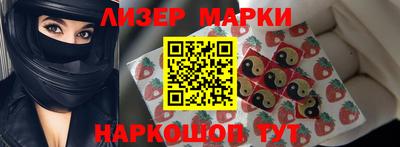 прущая мука Северобайкальск