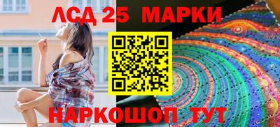 ешки Свободный