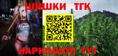PSILOCYBIN Севастополь