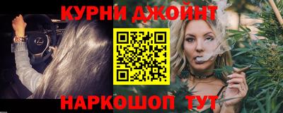 ешки Свободный