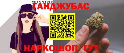 PSILOCYBIN Севастополь