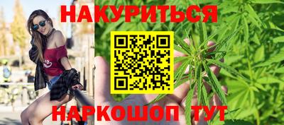 ешки Свободный