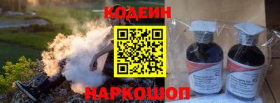 ешки Свободный