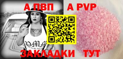 ешки Свободный