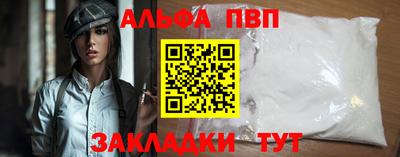 ешки Свободный