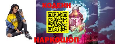 ешки Свободный