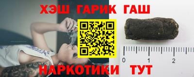 PSILOCYBIN Севастополь