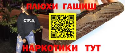 ешки Свободный