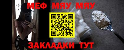PSILOCYBIN Севастополь