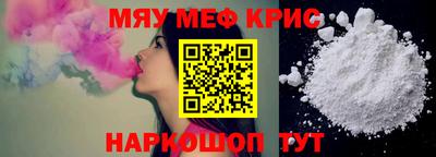 ешки Свободный